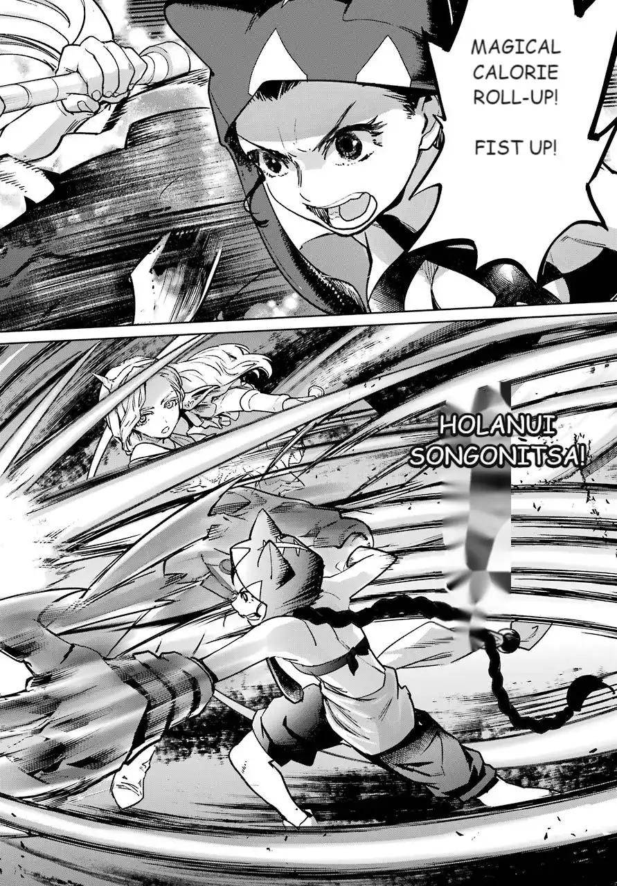 Mahou Shoujo Tokushuusen Asuka Chapter 60 6